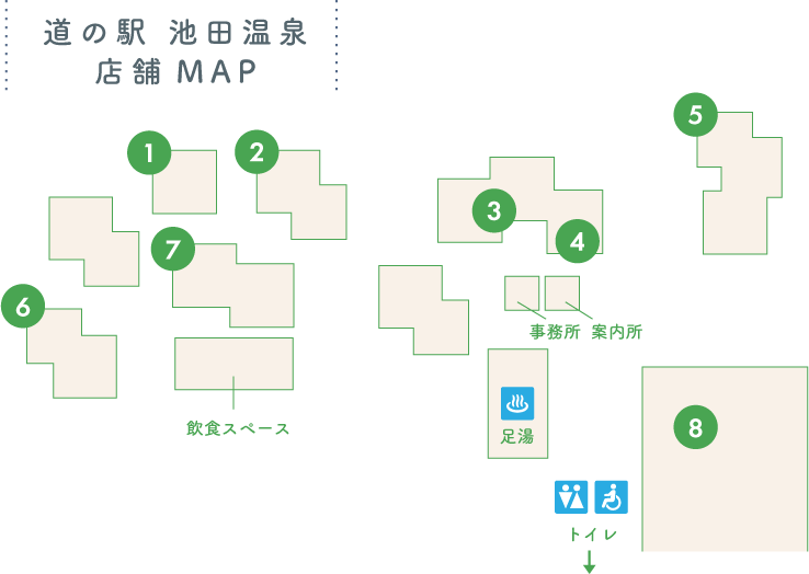 店舗MAP