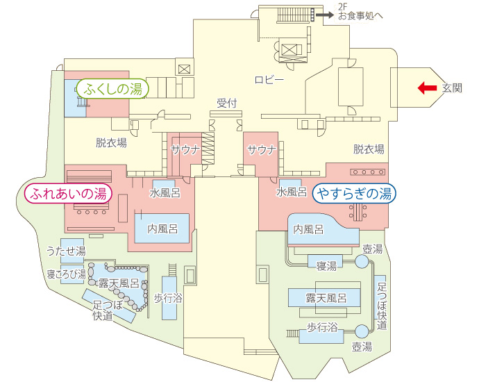 新館1Fフロアマップ